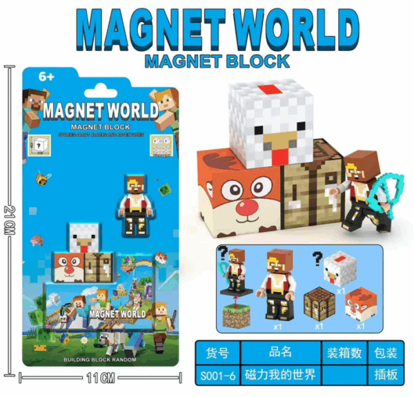 BLISTER MINECRAFT BLOCK S001-6/N-MG-009