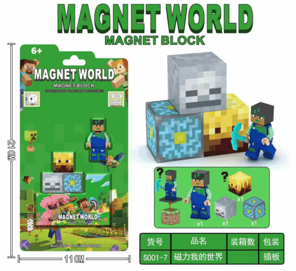 BLISTER MINECRAFT BLOCK S001-7/N-MG-010
